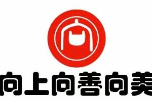 专栏丨许国胜:三向文化体系