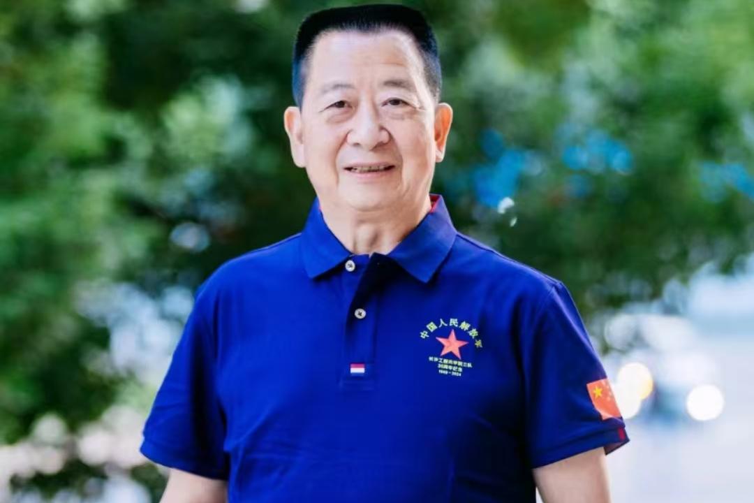 专栏丨陈永祥《 传承好家风,幸福满乾坤》